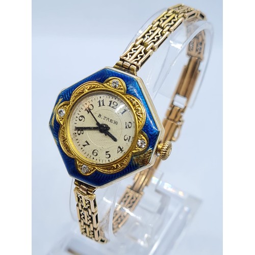 136 - Antique Russian В. ГАБЮ 14k gold  ladies watch with octagonal enamel face 30mm, and 14k gold strap 1... 