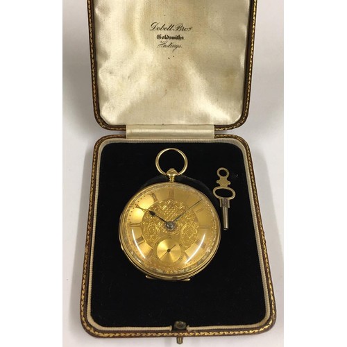 33 - Antique 18ct solid gold gents Pocket chronometer Fusee Pocket watch with large diamond end stone  se... 