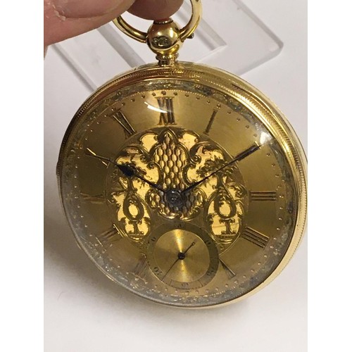 33 - Antique 18ct solid gold gents Pocket chronometer Fusee Pocket watch with large diamond end stone  se... 