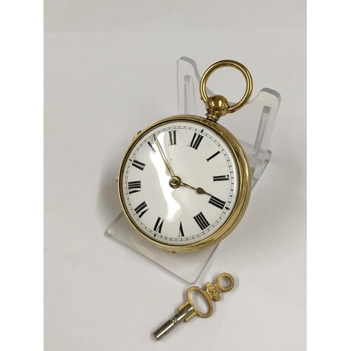 154 - Antique yellow metal verge Fusee Pocket watch  (A/F) missing glass