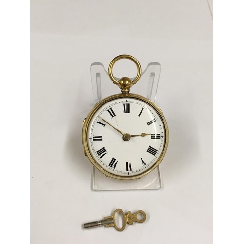 154 - Antique yellow metal verge Fusee Pocket watch  (A/F) missing glass