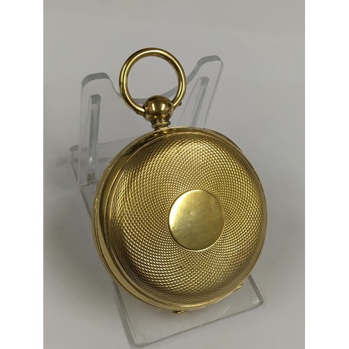 154 - Antique yellow metal verge Fusee Pocket watch  (A/F) missing glass