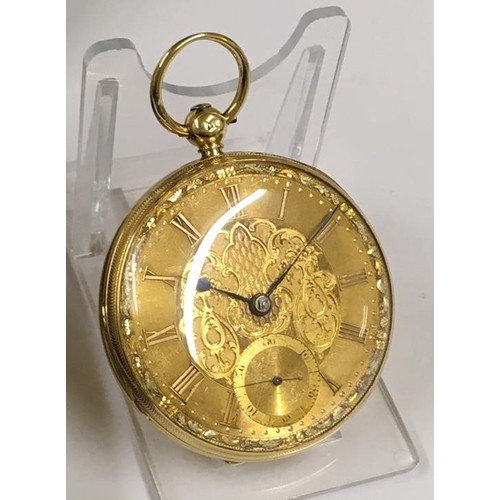 33 - Antique 18ct solid gold gents Pocket chronometer Fusee Pocket watch with large diamond end stone  se... 