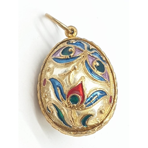 348 - Faberge style silver enamel egg pendant, weight 7.68g and 2cm long approx