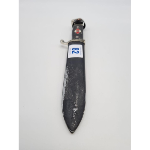 82 - Replica Nazi Dagger 28cm total length