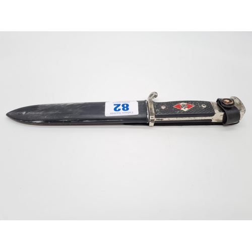 82 - Replica Nazi Dagger 28cm total length