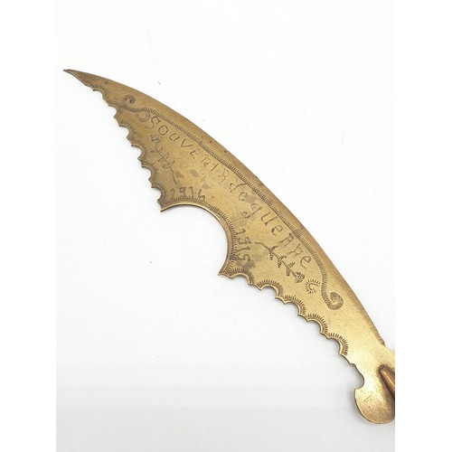 164 - WW1 Trench art Letter Opener. Souvenir of the War written in French Dated 1914-1915