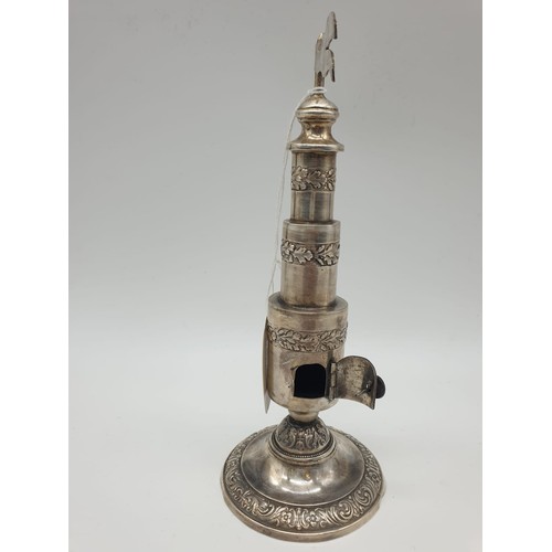 131 - Victorian silver scent holder 92.4gm 18cm tall.