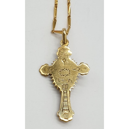 53 - 18ct yellow gold crucifix.18ct gold 42cm link chain, 19.4grams .Crucifix 2.5x4.5cm approx.