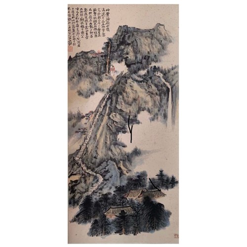 61 - From the foot of the mountain through thousand steps to the top; Chinese ink and watercolour on pape... 