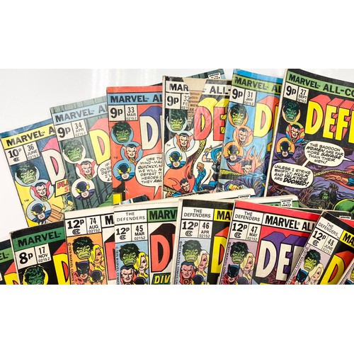 148 - 15 editions of 'The Defenders'. 1970's Marvel Comics.