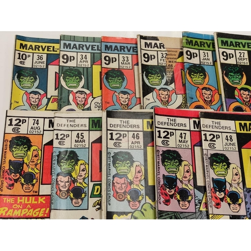 148 - 15 editions of 'The Defenders'. 1970's Marvel Comics.