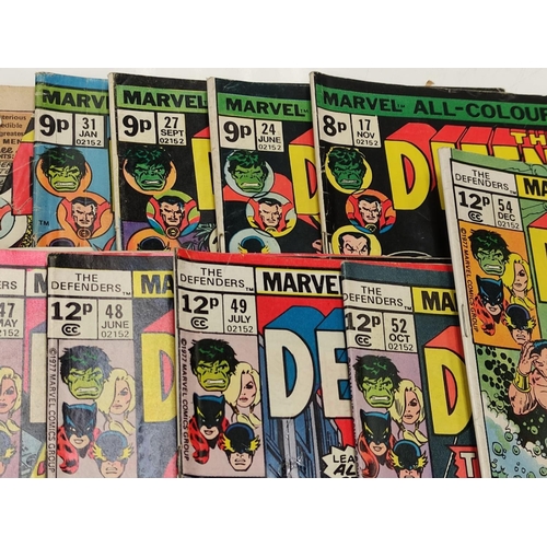 148 - 15 editions of 'The Defenders'. 1970's Marvel Comics.