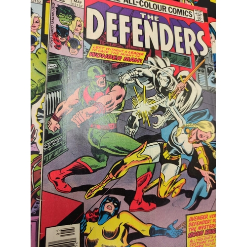 148 - 15 editions of 'The Defenders'. 1970's Marvel Comics.