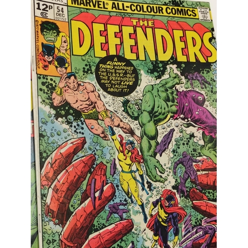 148 - 15 editions of 'The Defenders'. 1970's Marvel Comics.