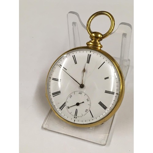 13 - Antique yellow metal Tobias of Liverpool pocket watch , engraved case , movement ticks if shaken for... 