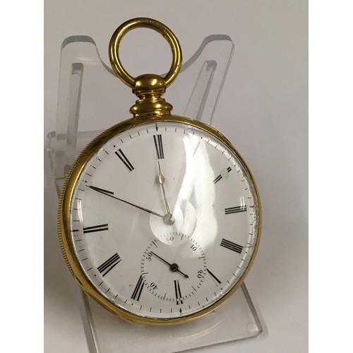 13 - Antique yellow metal Tobias of Liverpool pocket watch , engraved case , movement ticks if shaken for... 