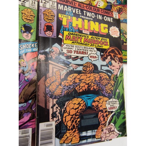 181 - 17 Marvel all-colour comics, Marvel two-in-one presents The Thing & comics. Mid to late 1970s. Good ... 