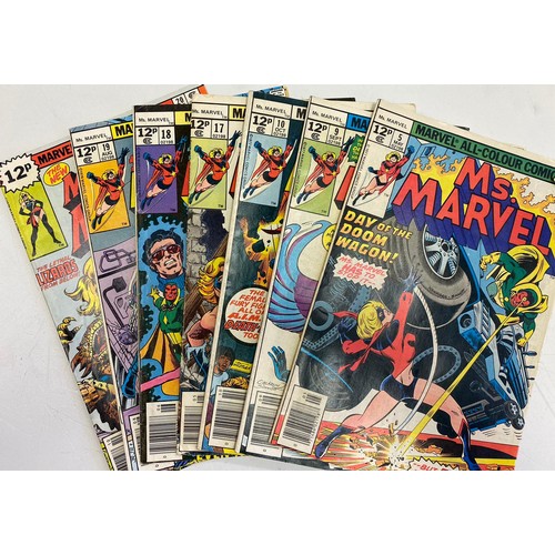 175 - Mixed lot of Marvel Comics. 1977-78 Ms Marvel and 1986/87 The West Coast Avengers.