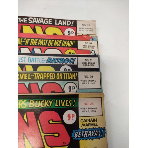 232 - 7x Mix of Marvel comics mostly The Titans. Damaged due to age. Some with lose covers. All mid to lat... 