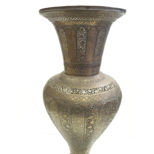 199 - Persian Ghajars Islamic brass vase, 54cm high and 2kg weight