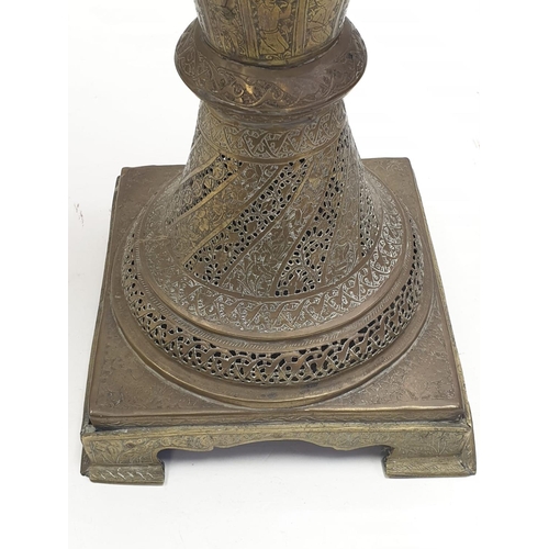 199 - Persian Ghajars Islamic brass vase, 54cm high and 2kg weight