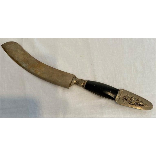 487 - Large Vintage Chefs Brass Knife from Thailand. Traditional embellished handle. Heavy and sharp. Used... 