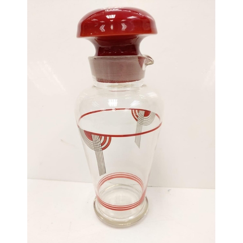 128 - Vintage Art Deco styled cocktail shaker, 5 glasses and glass cherries. Fair condition for age.