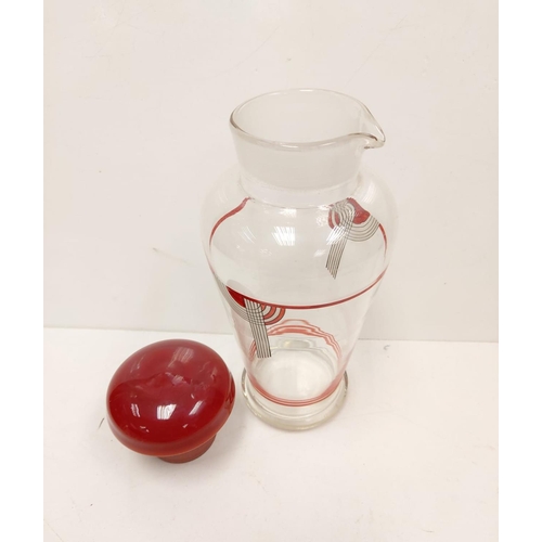 128 - Vintage Art Deco styled cocktail shaker, 5 glasses and glass cherries. Fair condition for age.