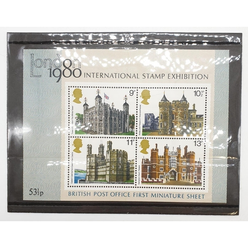 475 - DANBURY MINT 900TH ANNIVERSARY TOWER OF LONDON stamp collection to include SILVER stamp ingot, weigh... 