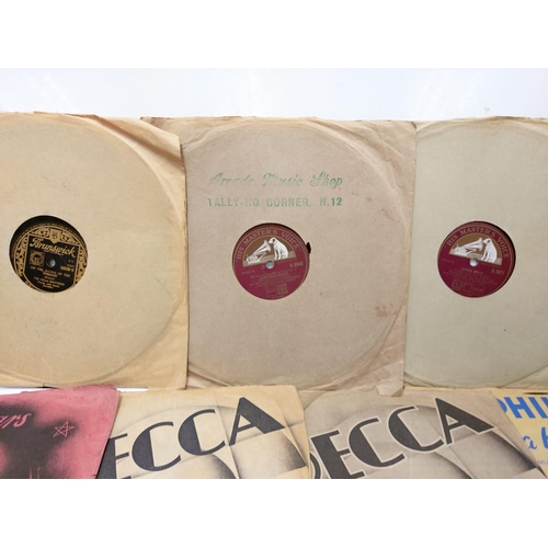 603 - 15 rare vintage 78' records including the Phillips, Parlaphone and Melodisc record labels.