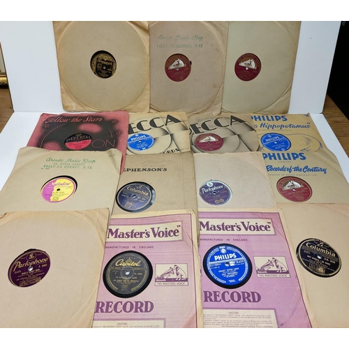 603 - 15 rare vintage 78' records including the Phillips, Parlaphone and Melodisc record labels.