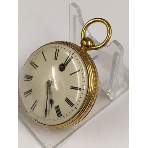 26 - Antique yellow metal verge Fusee pocket watch ,working when tested.