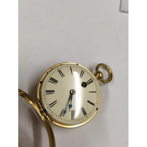 26 - Antique yellow metal verge Fusee pocket watch ,working when tested.