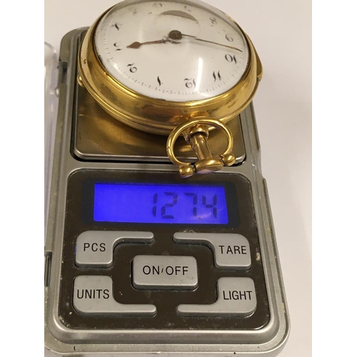 326 - Antique yellow metal verge Fusee pocket watch ticking but no guarantees