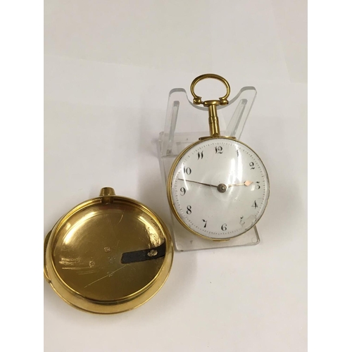 326 - Antique yellow metal verge Fusee pocket watch ticking but no guarantees