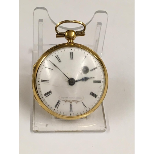 411 - Antique yellow metal verge fusee pocket watch ticking but no guarantees