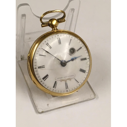 411 - Antique yellow metal verge fusee pocket watch ticking but no guarantees