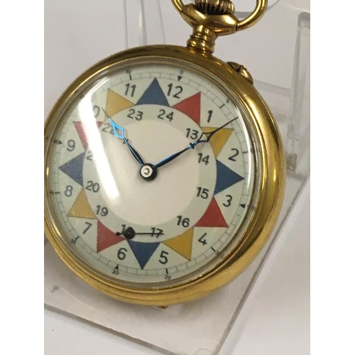 439 - Vintage yellow metal pocket watch & box ( working but no guarantees )