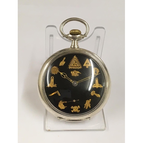 69 - Vintage solid silver Masonic omega pocket watch ( working when tested.