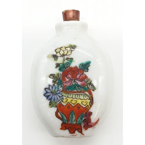 300 - A quantity of Chinese opium bottles. Beautifully decorated, some complete with stoppers. 6 in total.