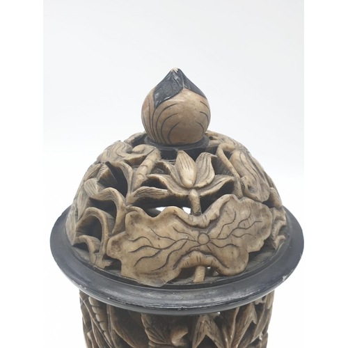 162 - A beautiful, Burmese, stone carved and pierced, incense burner (a candle can also be used).  Height:... 