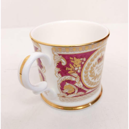 459 - 5x Royal bone china mugs celebrating Buckingham Palace and the wedding of Prince William and Catheri... 