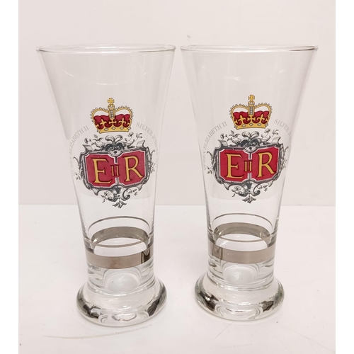 463 - Selection of 3 Queen Elizabeth coronation and Jubilee glasses