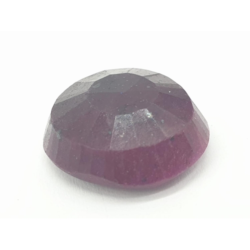 568 - 20.58ct Natural Ruby Gemstone IDT Certified