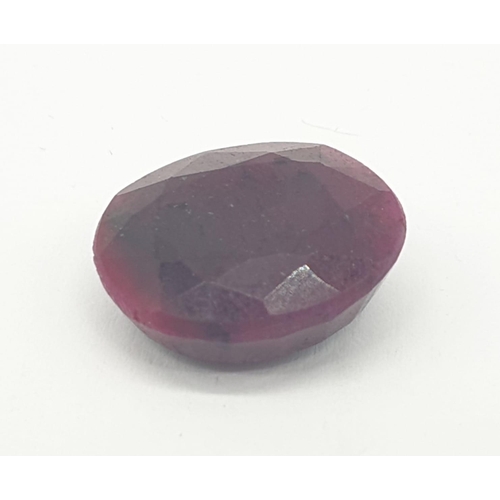 568 - 20.58ct Natural Ruby Gemstone IDT Certified