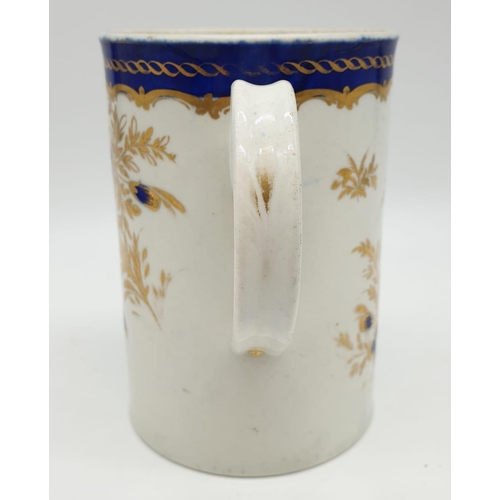 121 - Early English - circa 1800 Caughley Porcelain Tankard, decorated with blue and gilded flowers, 13cm ... 