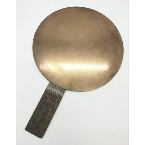 128 - A very fine Japanese Meiji period bronze geisha hand mirror, with beautiful design and Japanese call... 