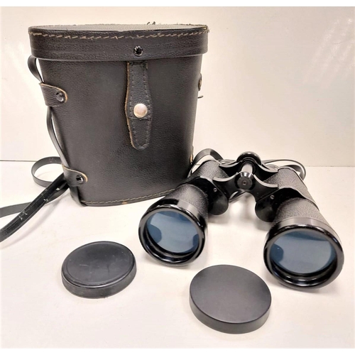 880 - 3x pairs of vintage binoculars to include Solus and Prinz  and one Russian pair, all in original cas... 