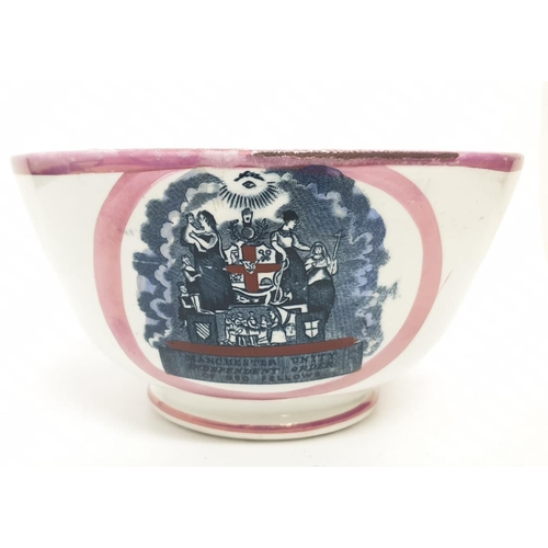 320 - An interesting ceramic bowl inscribed with message and wisdom from the Masons' and the Ancient order... 